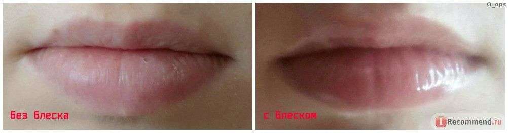 Блеск для увеличения объёма губ ArtDeco Hot Chili Lip Booster