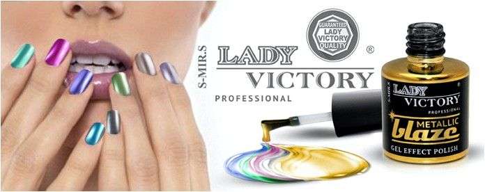 Гель для ногтей Lady Victory Термо