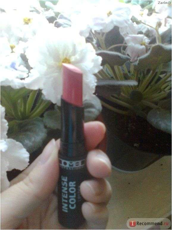 Губная помада Lamel Professional intense color lipstick