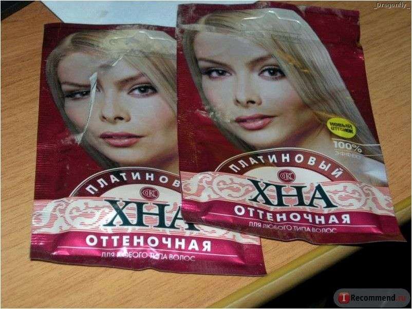 Хна оттеночная ФИТОкосметик