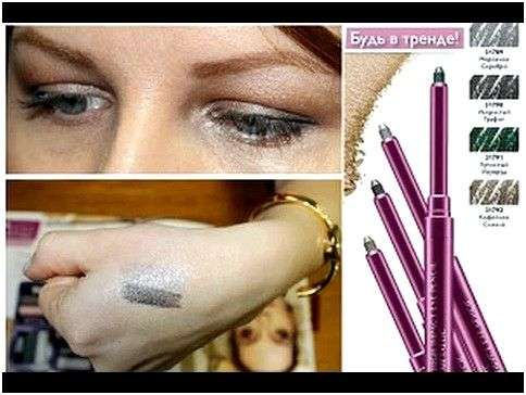 Карандаш для глаз Oriflame The One