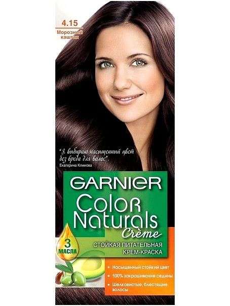 Краска для волос Garnier Color naturals creme