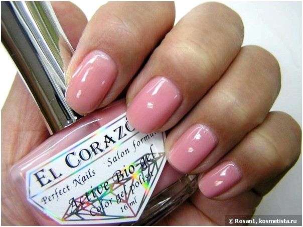 Лак для ногтей EL CORAZON Jelly Active Bio-gel