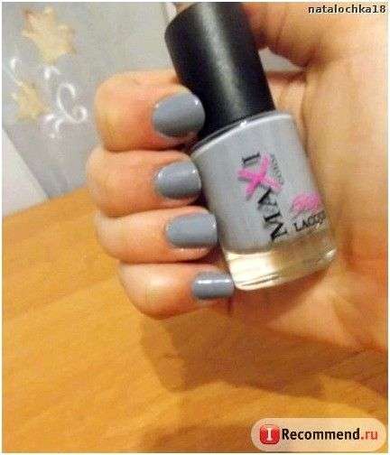 Лак для ногтей Maxi color Style lacquer