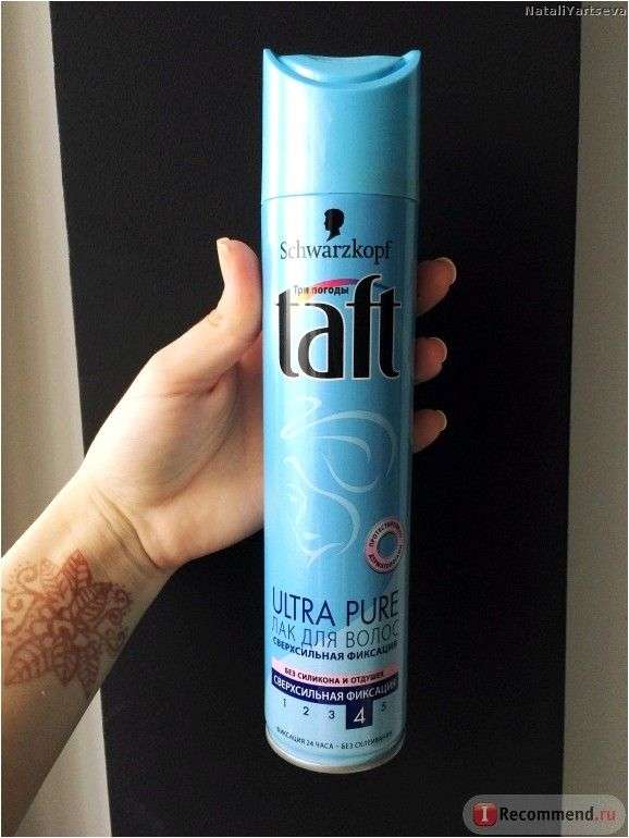 Лак для волос Taft Ultra Pure без силикона и отдушек
