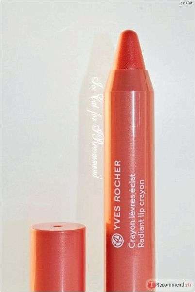 Помада-карандаш для губ Ив Роше / Yves Rocher Crayon levres eclat Radiant lip crayon