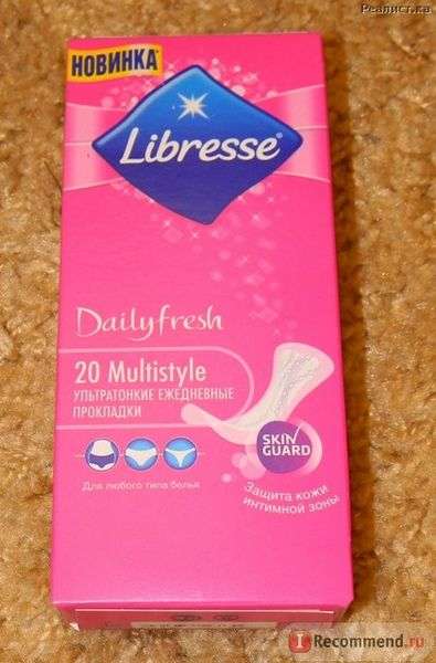 Прокладки ежедневные Libresse Dailyfresh Multistyle