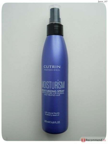 Спрей Cutrin MoisturiSM Moisturizing, увлажняющий спрей-кондиционер для всех типов волос