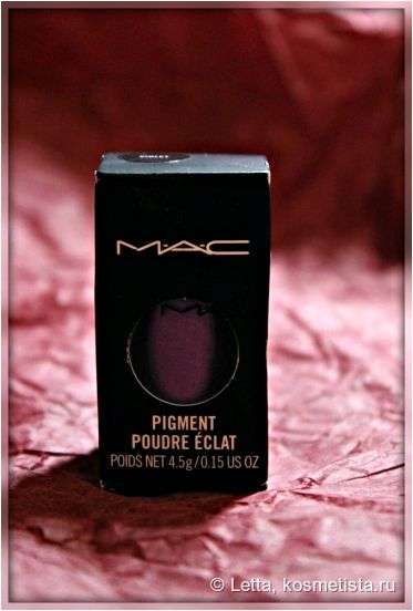 Тени MAC Pigment Colour Powder