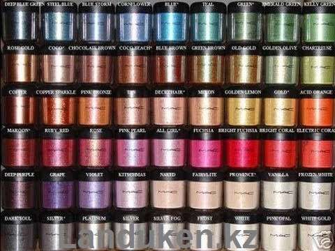Тени MAC Pigment Colour Powder