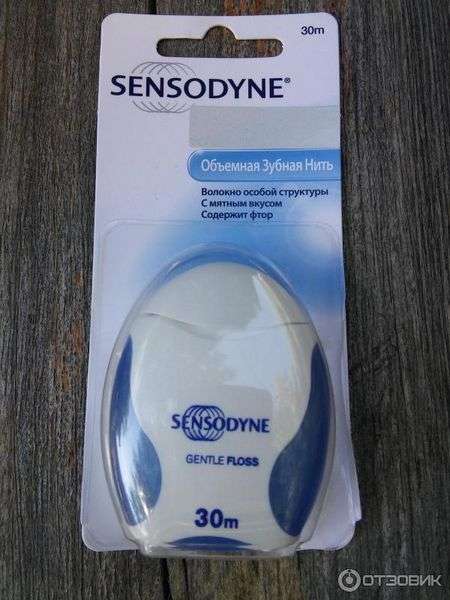 Зубная нить Sensodyne