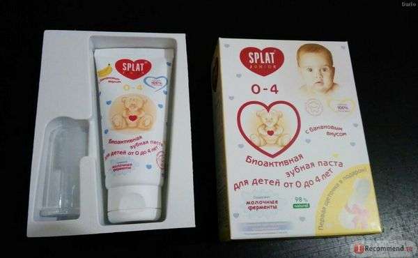 Зубная паста SPLAT Junior от 0-4 лет